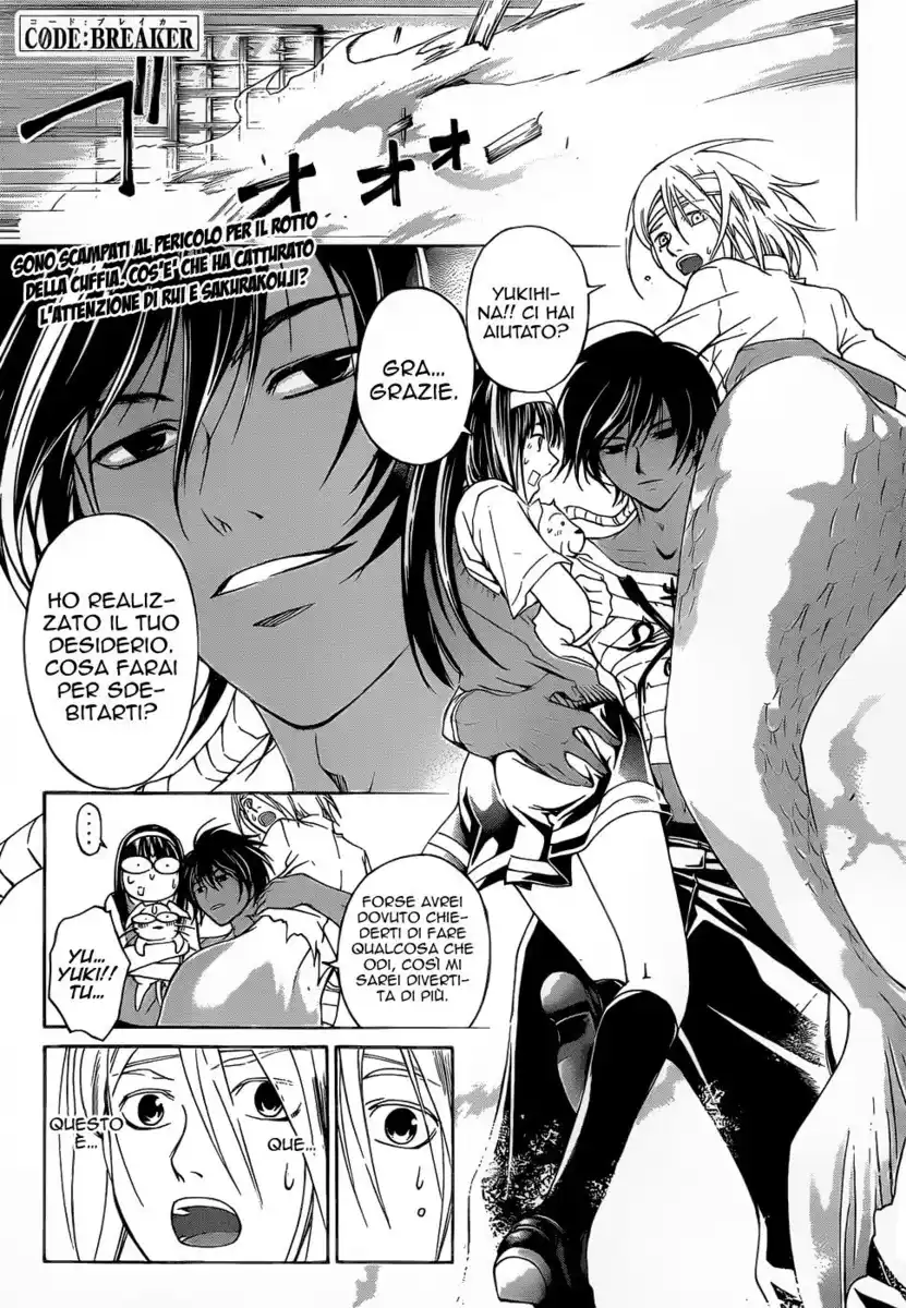 Code: Breaker Capitolo 112 page 5