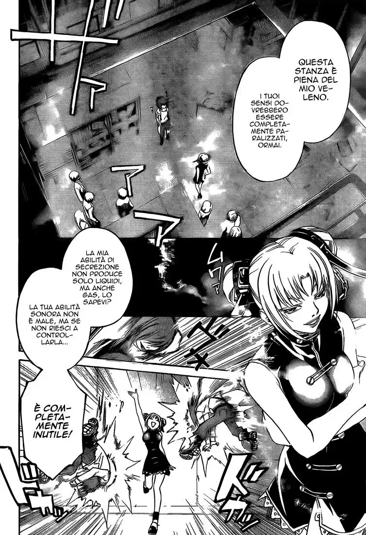 Code: Breaker Capitolo 42 page 11