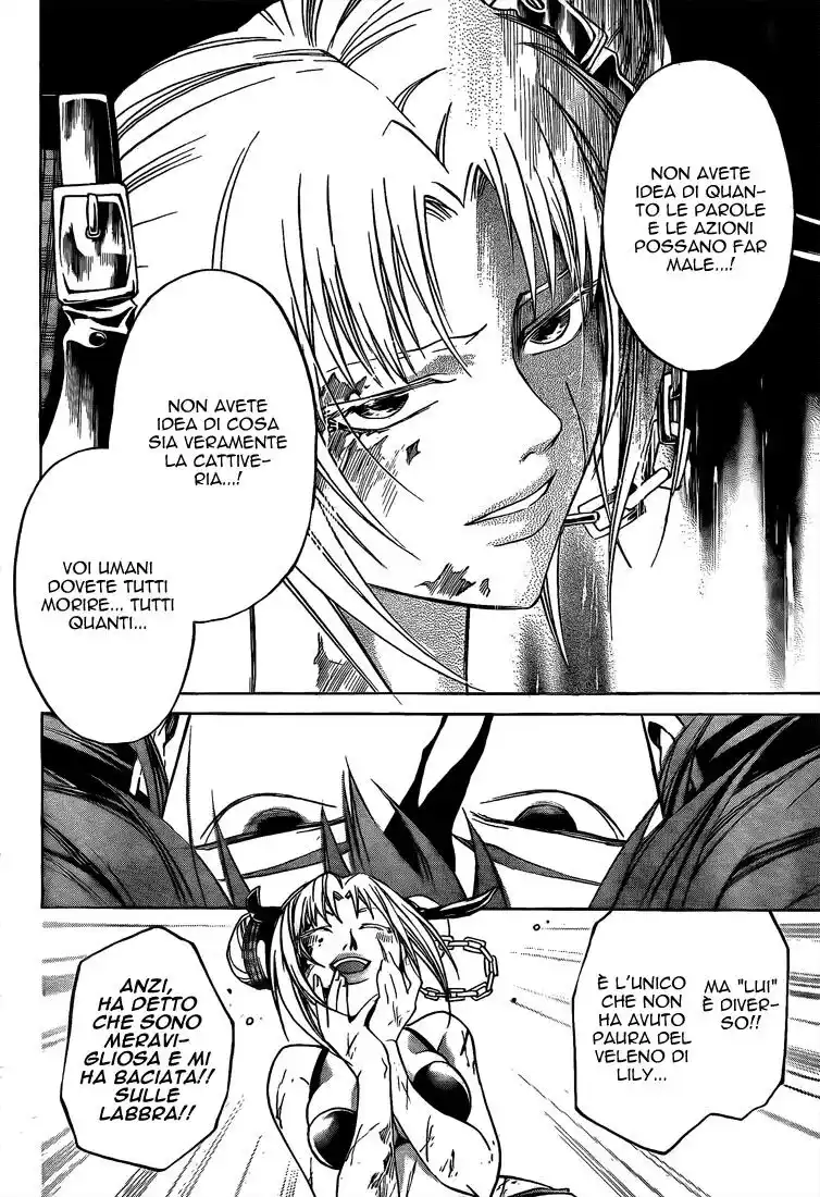 Code: Breaker Capitolo 42 page 15