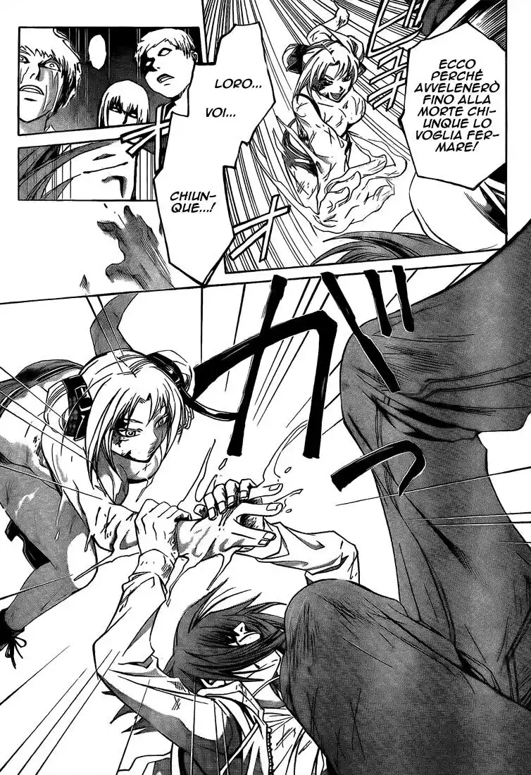 Code: Breaker Capitolo 42 page 16