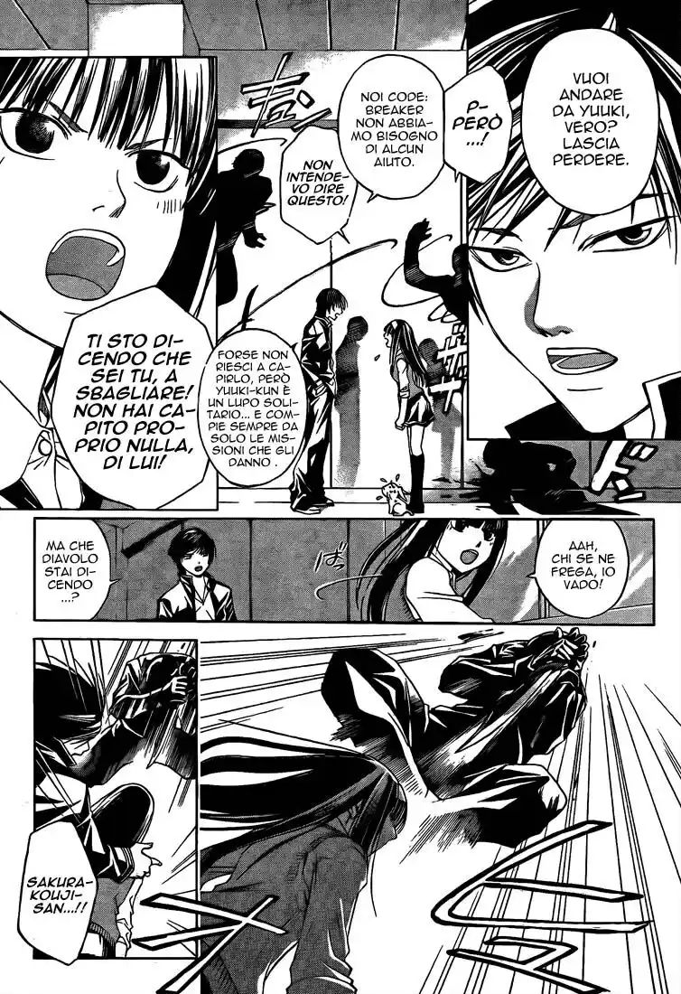 Code: Breaker Capitolo 42 page 5