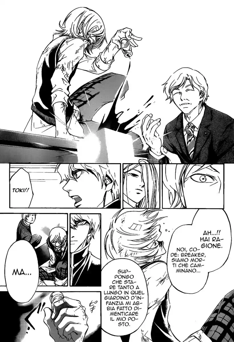 Code: Breaker Capitolo 116 page 12