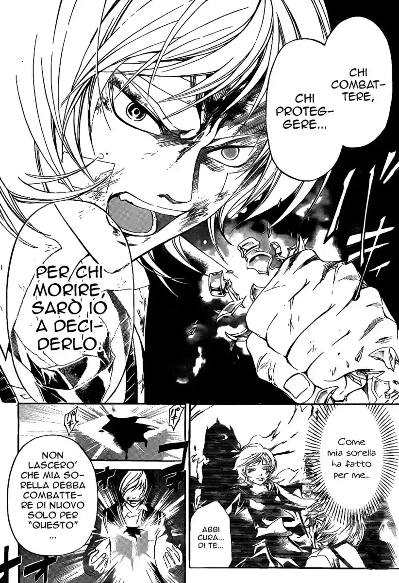 Code: Breaker Capitolo 116 page 13