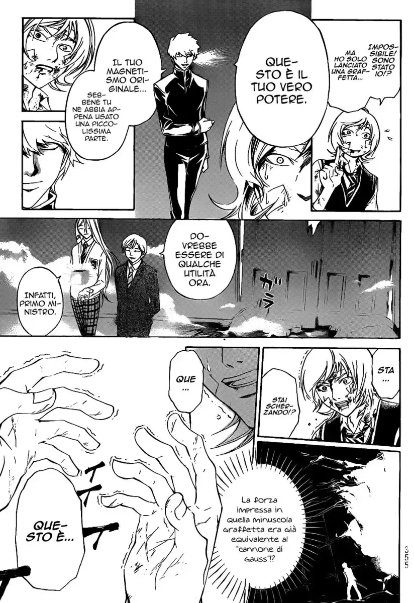 Code: Breaker Capitolo 116 page 18