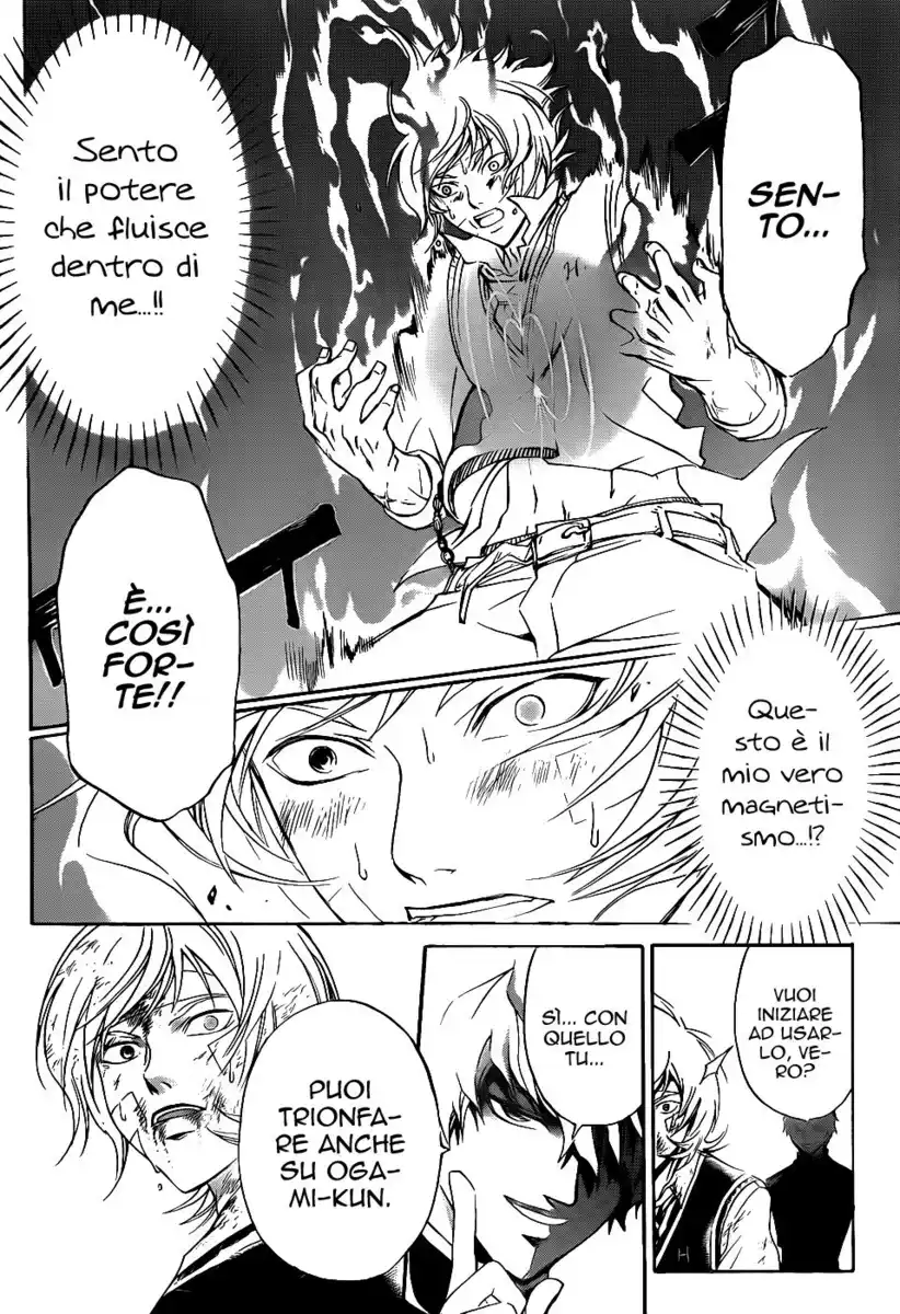 Code: Breaker Capitolo 116 page 19