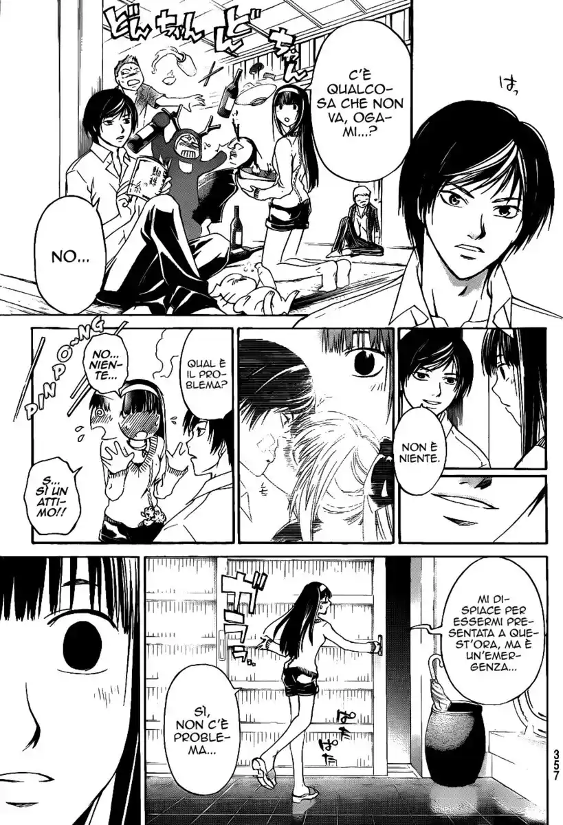 Code: Breaker Capitolo 116 page 20