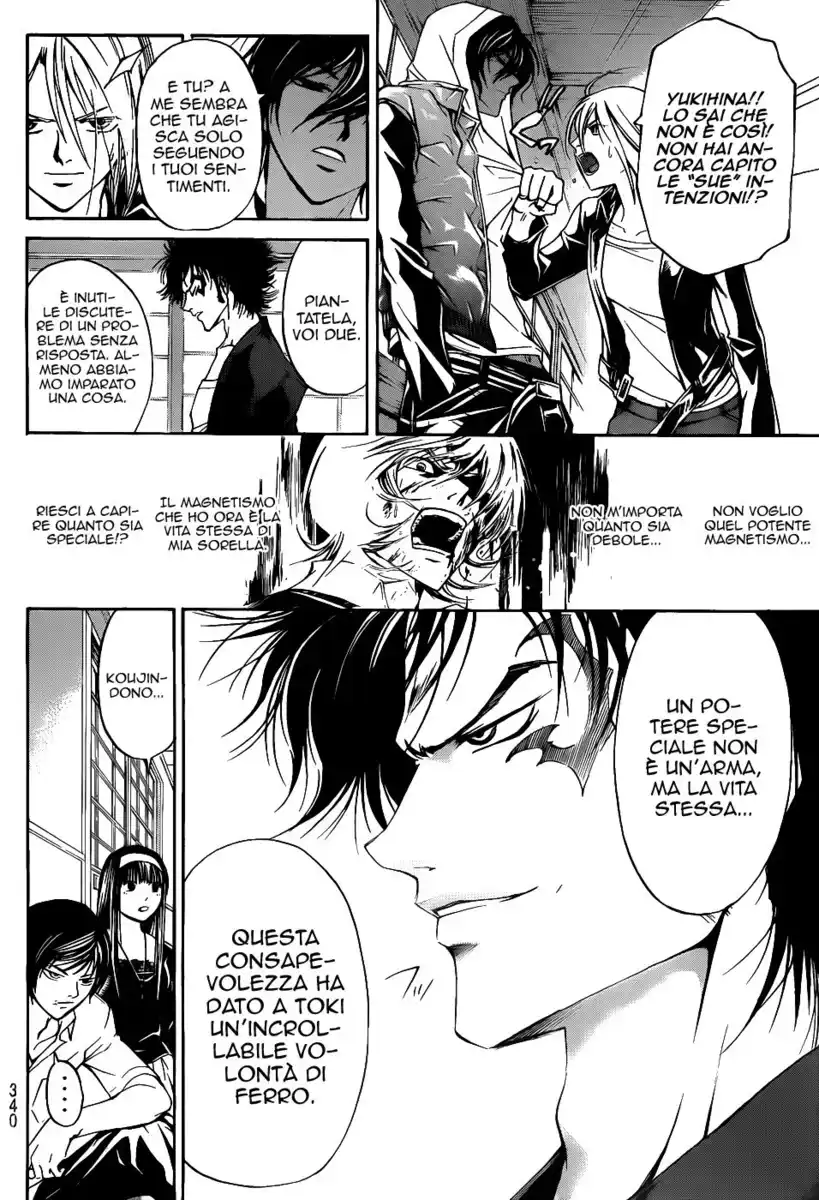 Code: Breaker Capitolo 116 page 3