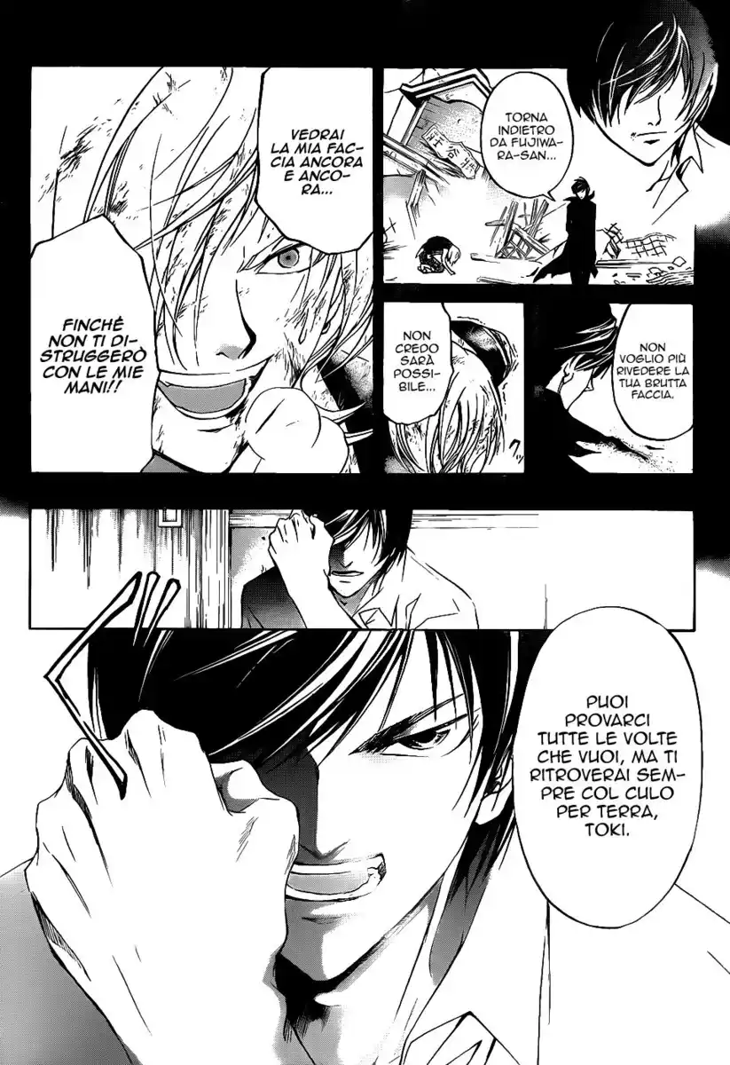 Code: Breaker Capitolo 116 page 4