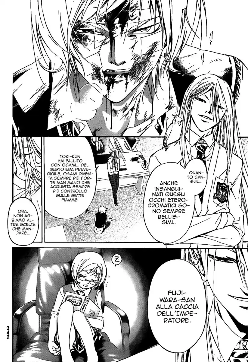 Code: Breaker Capitolo 116 page 5