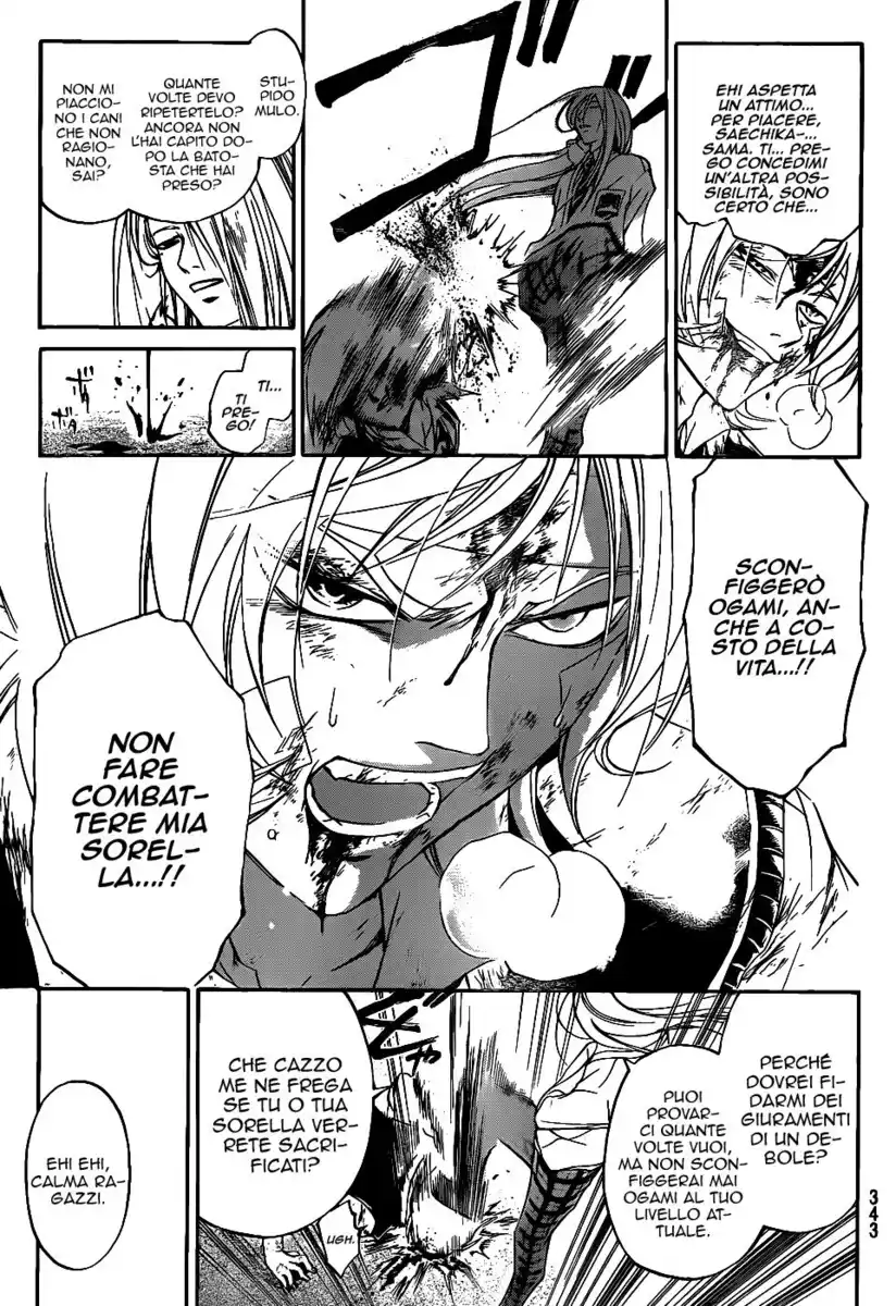 Code: Breaker Capitolo 116 page 6