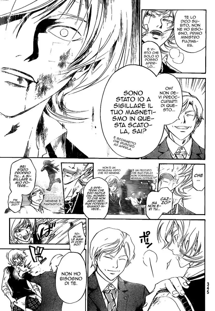 Code: Breaker Capitolo 116 page 8