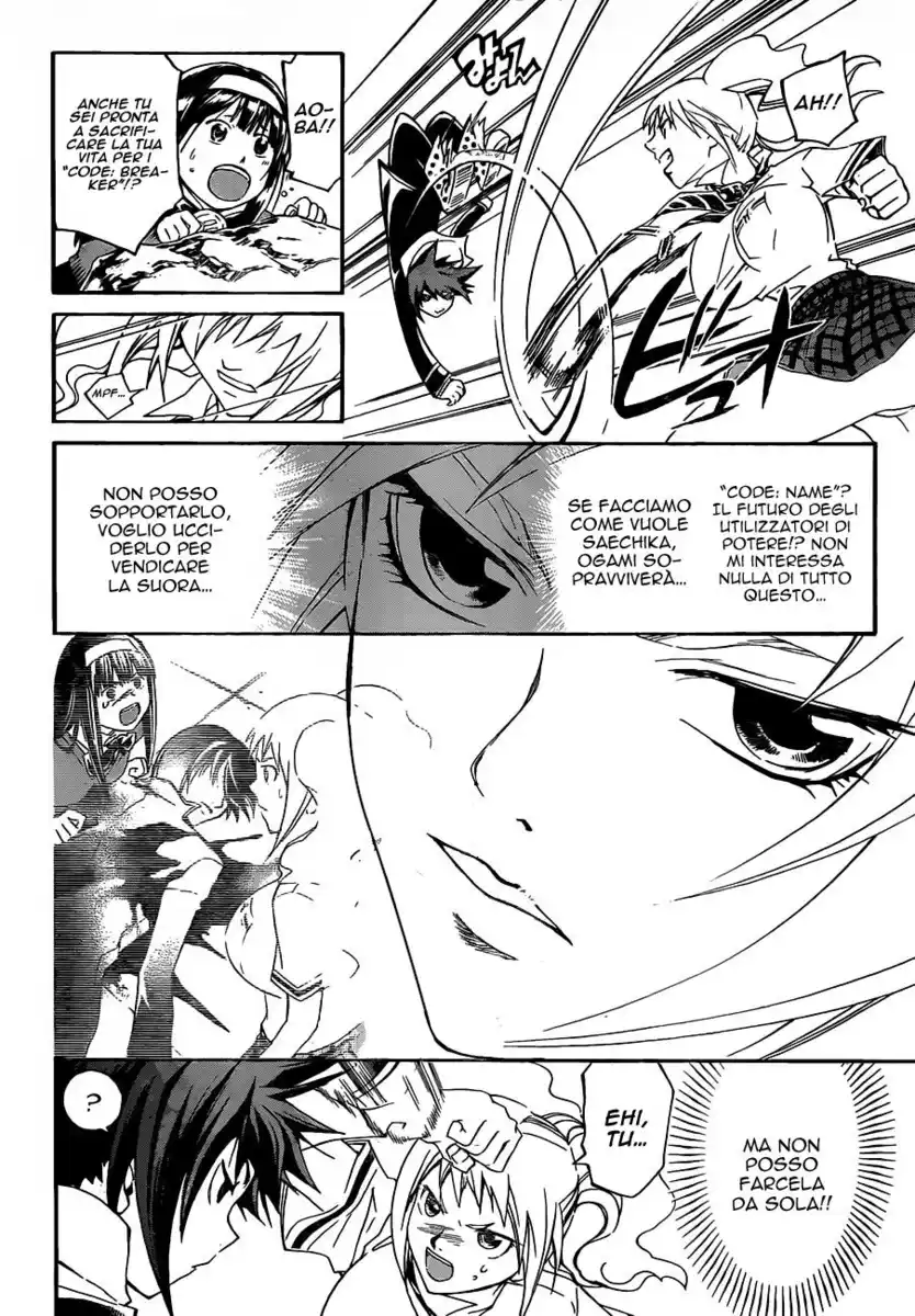 Code: Breaker Capitolo 175 page 14