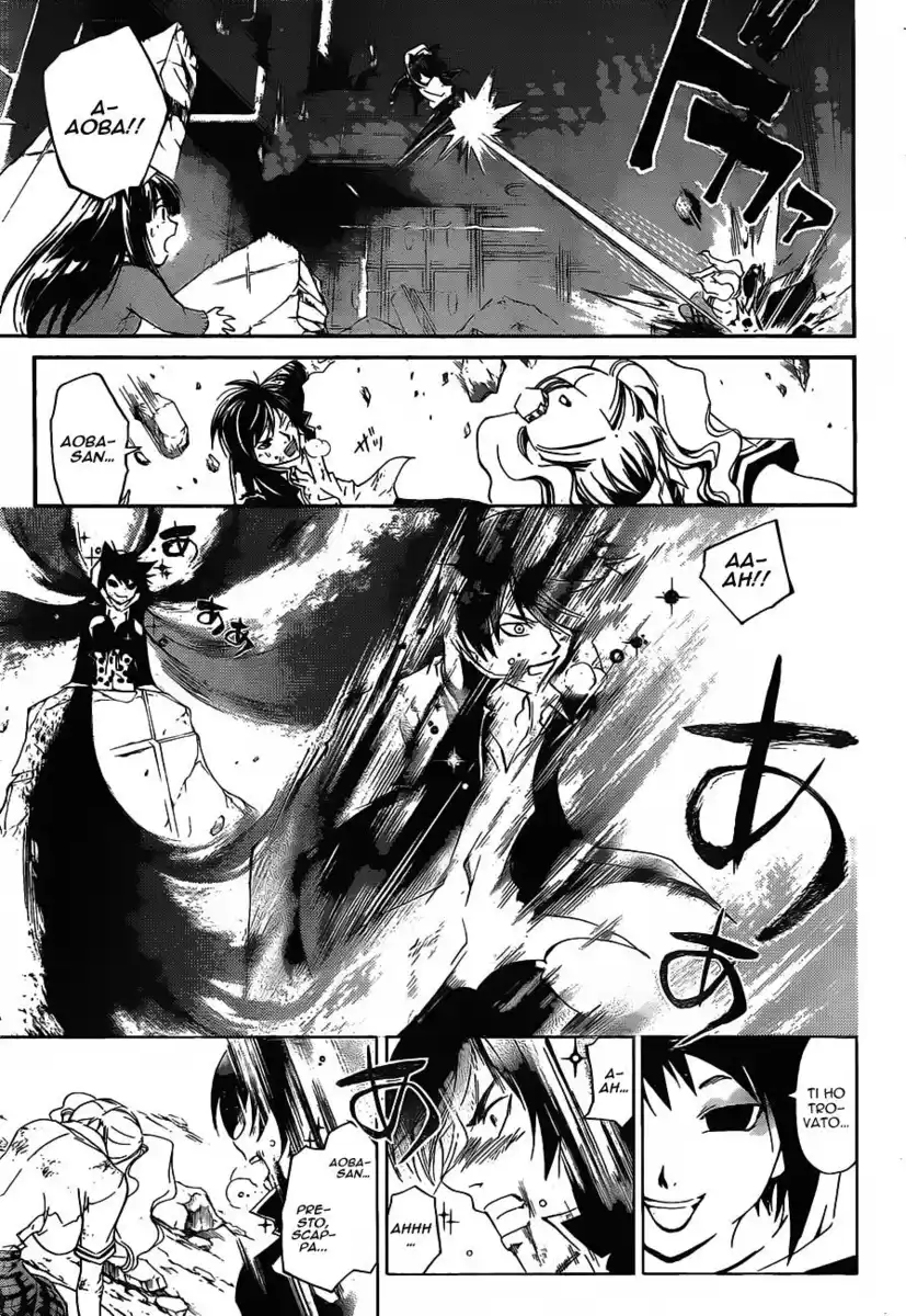 Code: Breaker Capitolo 175 page 16