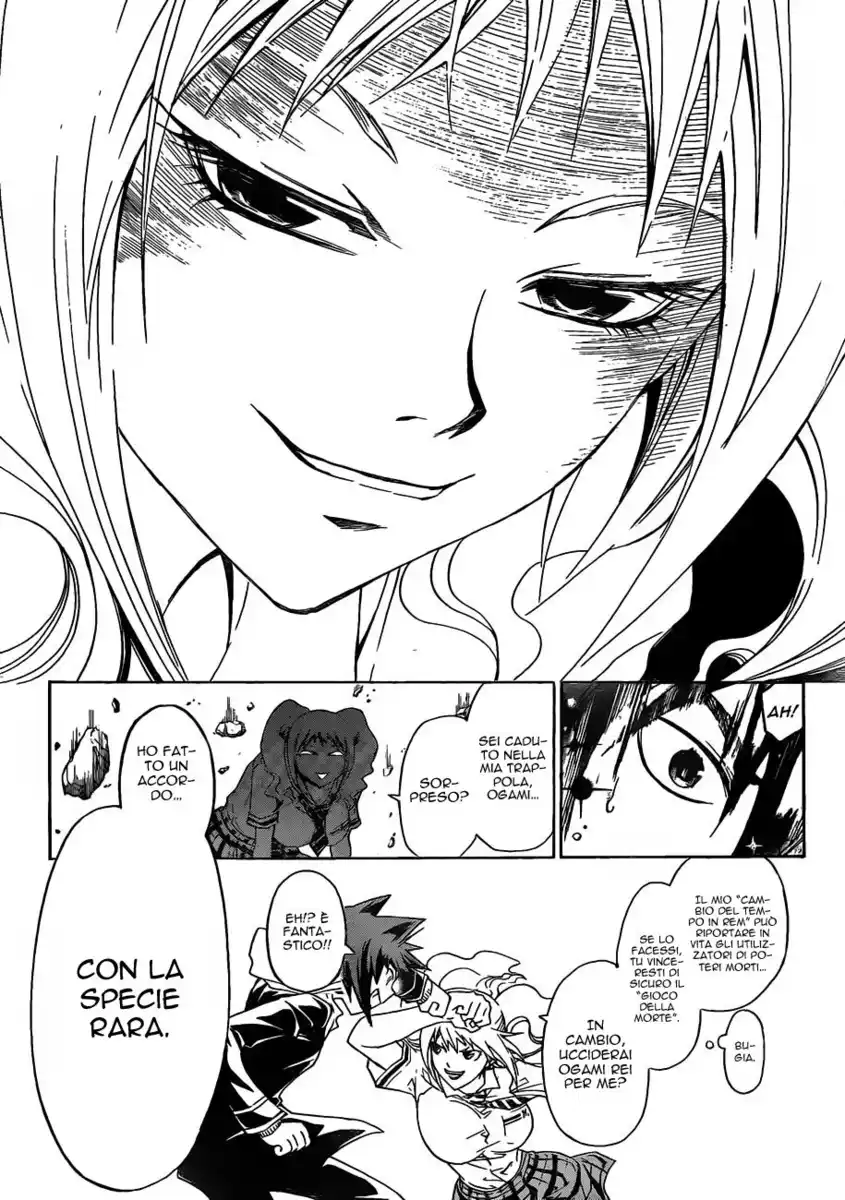 Code: Breaker Capitolo 175 page 17