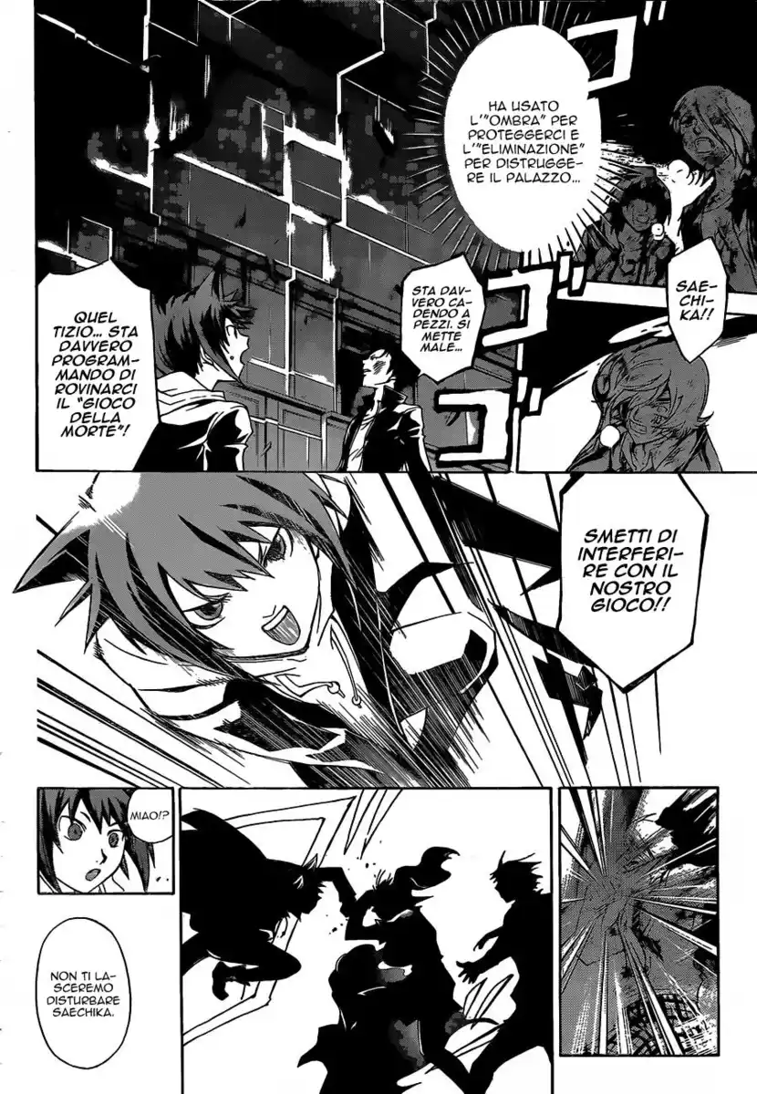 Code: Breaker Capitolo 175 page 8