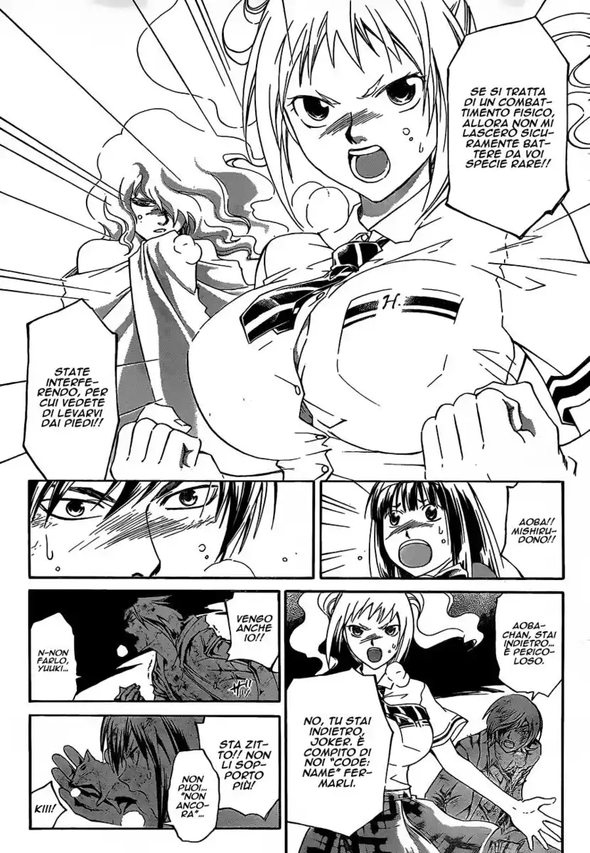 Code: Breaker Capitolo 175 page 9