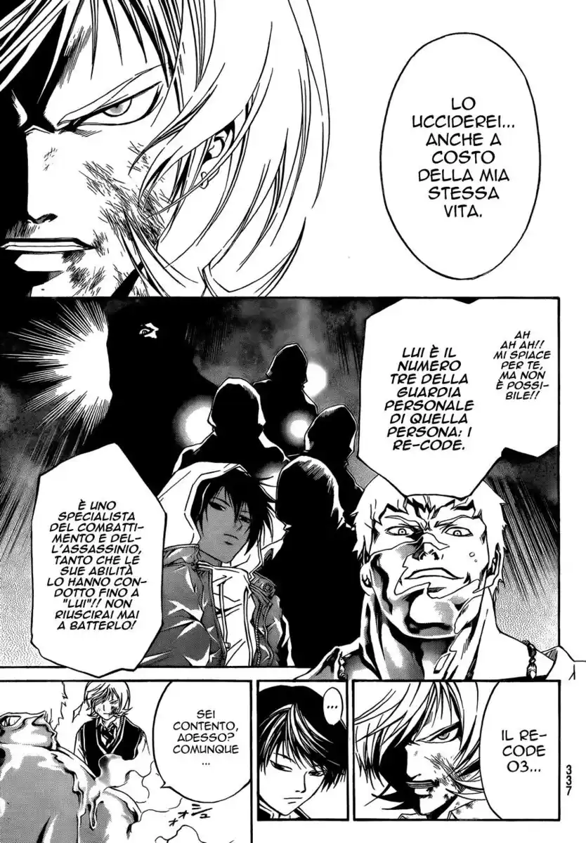 Code: Breaker Capitolo 45 page 12