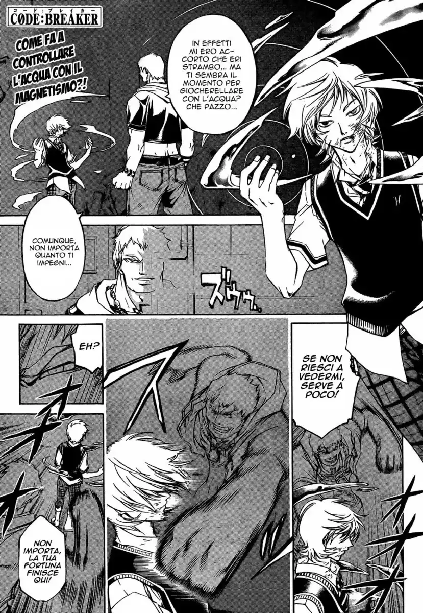 Code: Breaker Capitolo 45 page 2