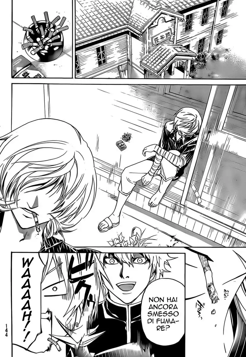 Code: Breaker Capitolo 89 page 11