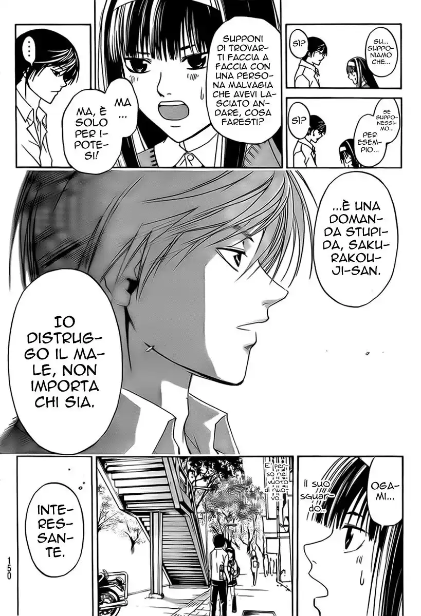 Code: Breaker Capitolo 89 page 17