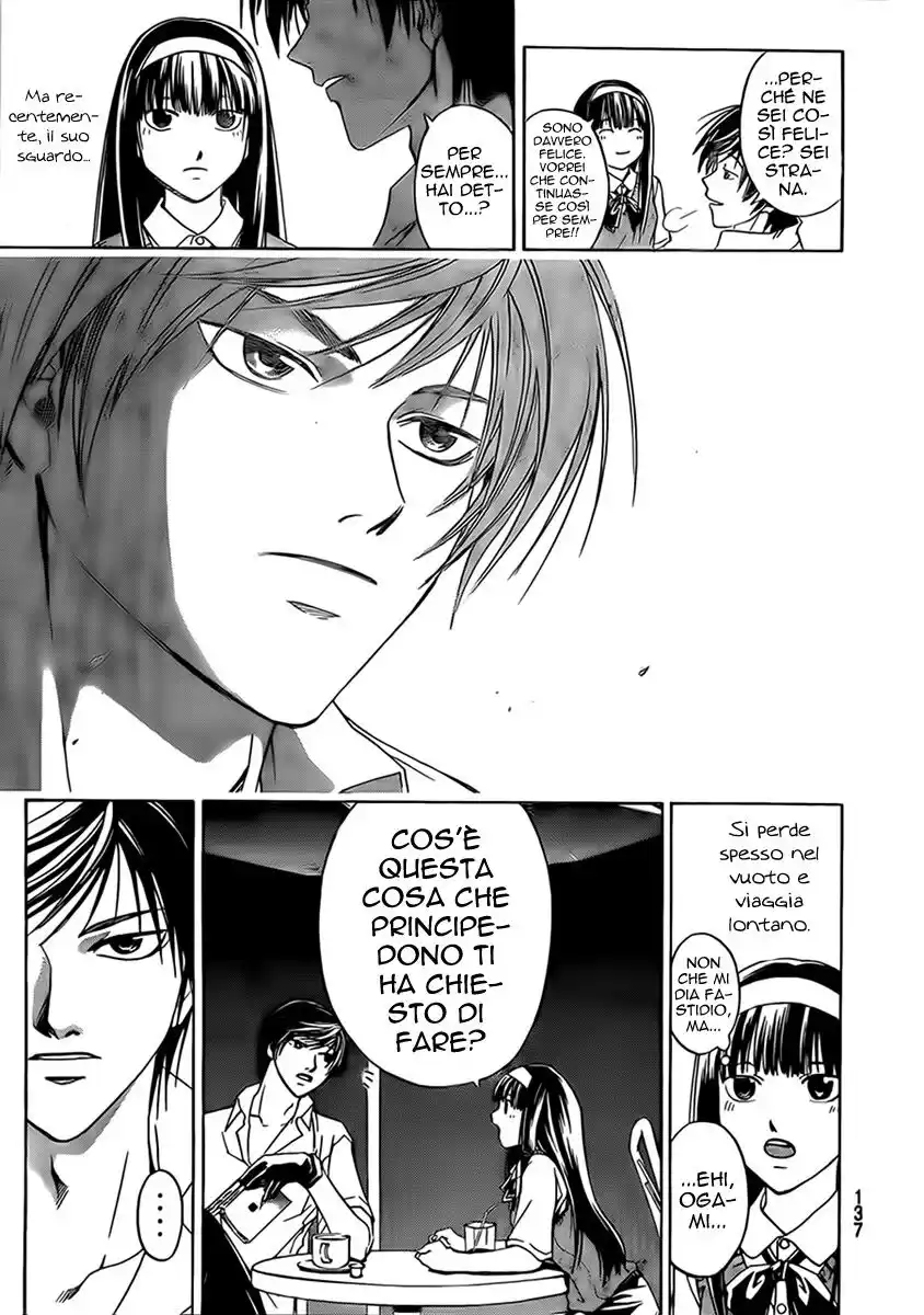 Code: Breaker Capitolo 89 page 4