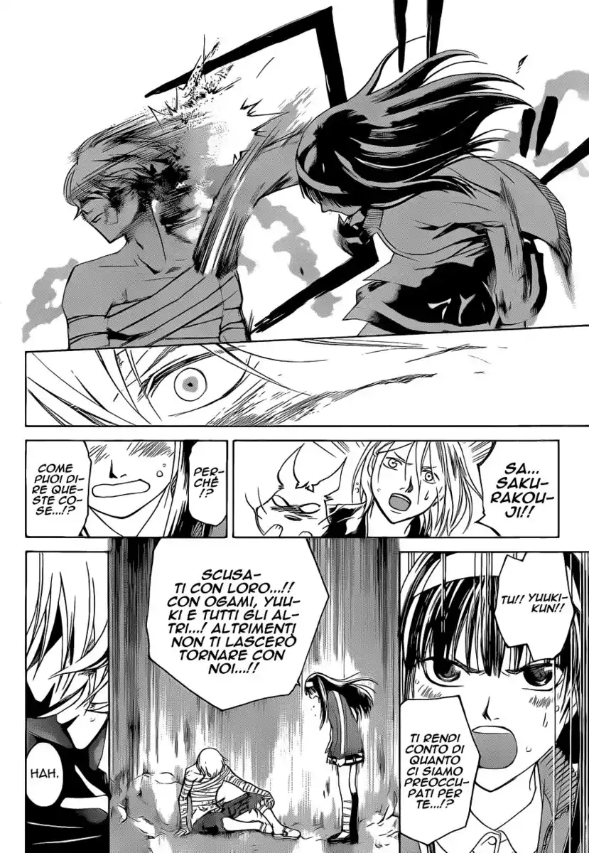 Code: Breaker Capitolo 140 page 11