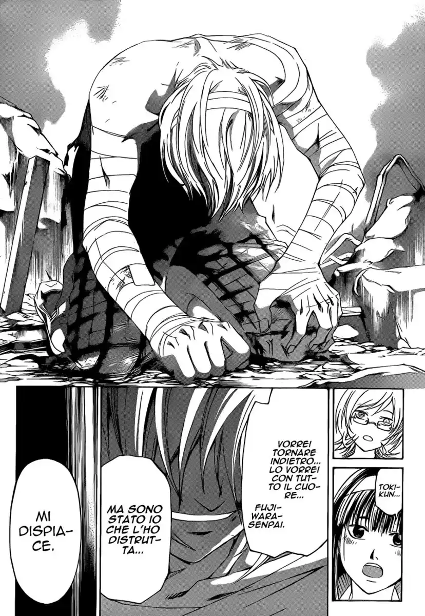 Code: Breaker Capitolo 140 page 17