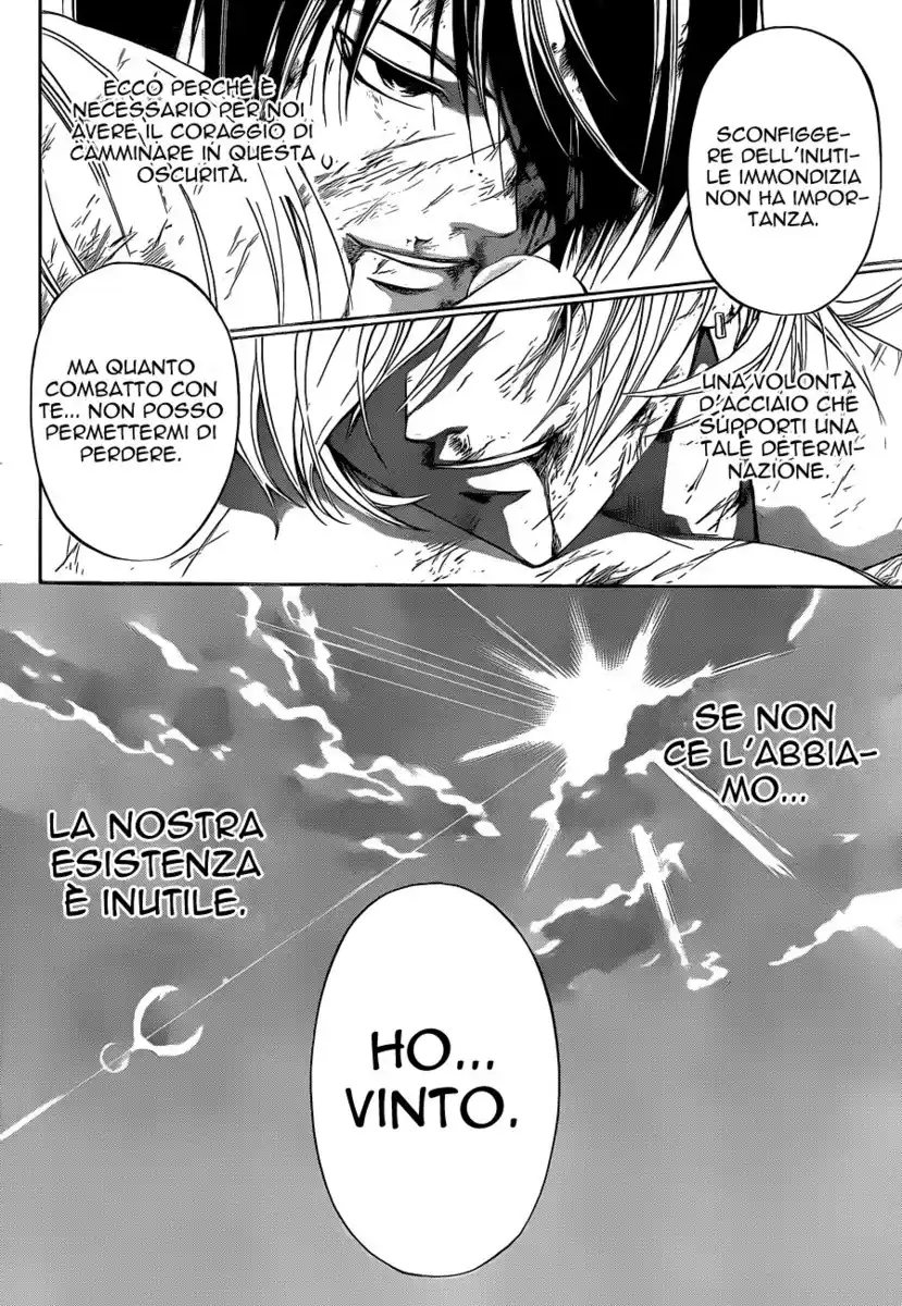 Code: Breaker Capitolo 140 page 9