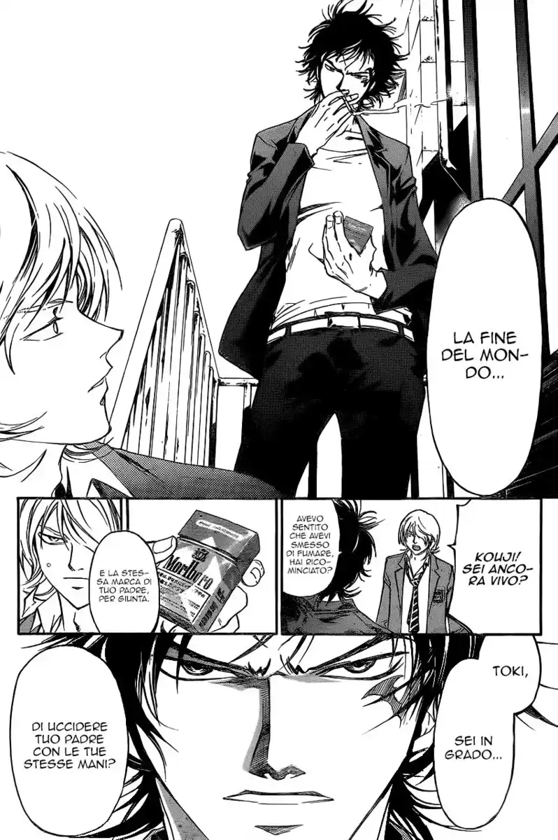 Code: Breaker Capitolo 215 page 11