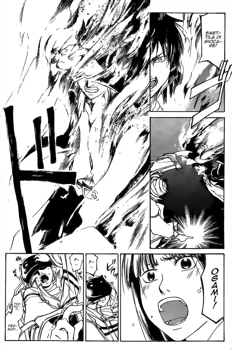 Code: Breaker Capitolo 215 page 13