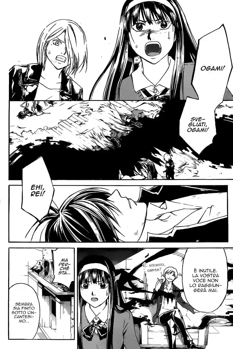 Code: Breaker Capitolo 215 page 19