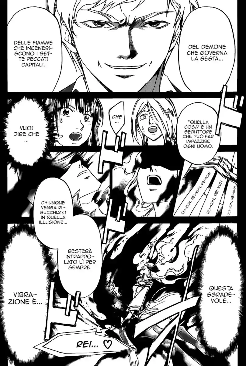 Code: Breaker Capitolo 215 page 20