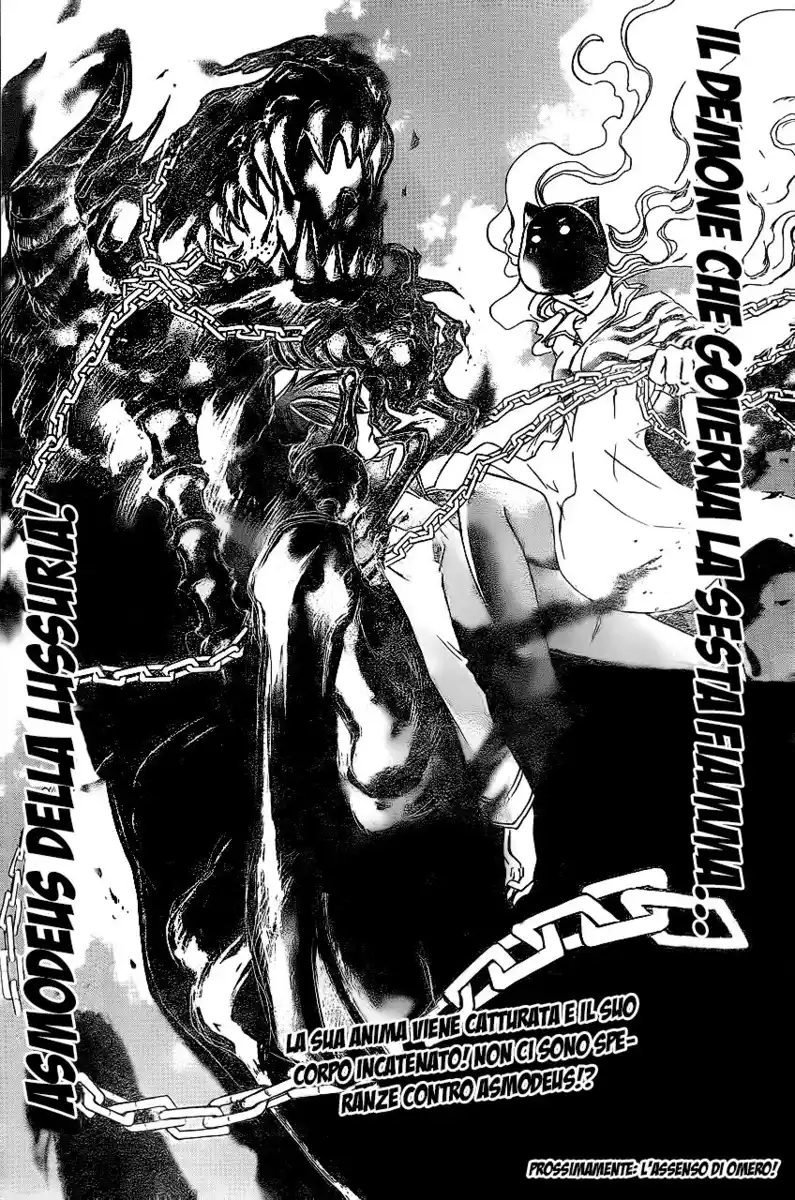 Code: Breaker Capitolo 215 page 21