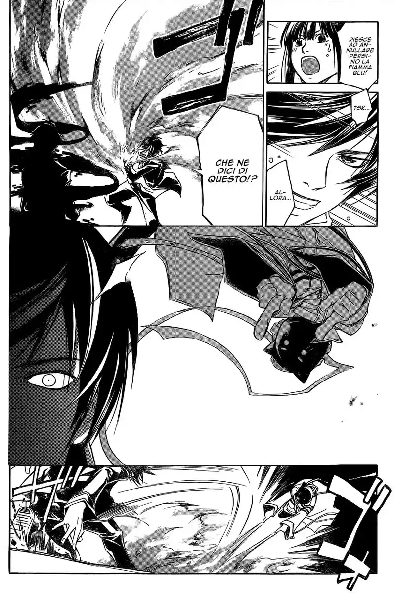 Code: Breaker Capitolo 215 page 3