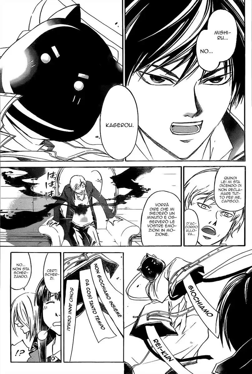 Code: Breaker Capitolo 215 page 4