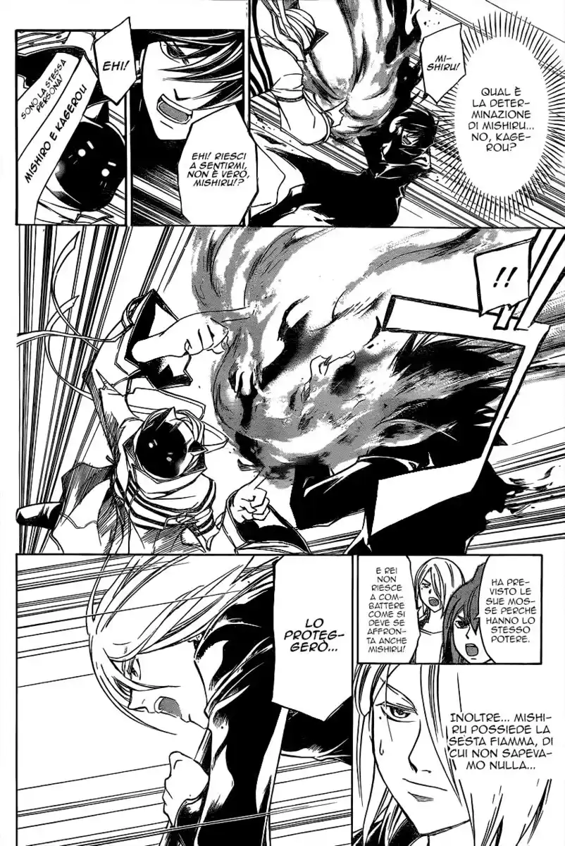 Code: Breaker Capitolo 215 page 7