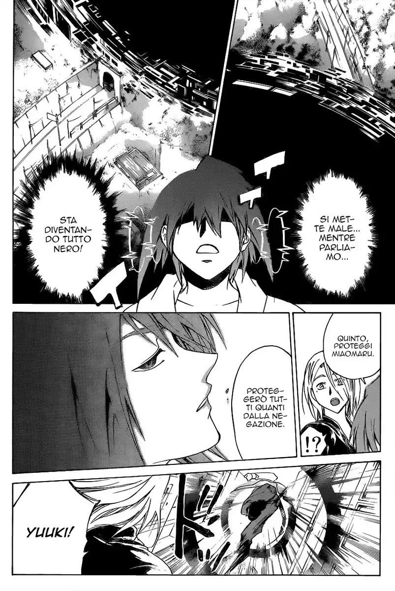 Code: Breaker Capitolo 215 page 9