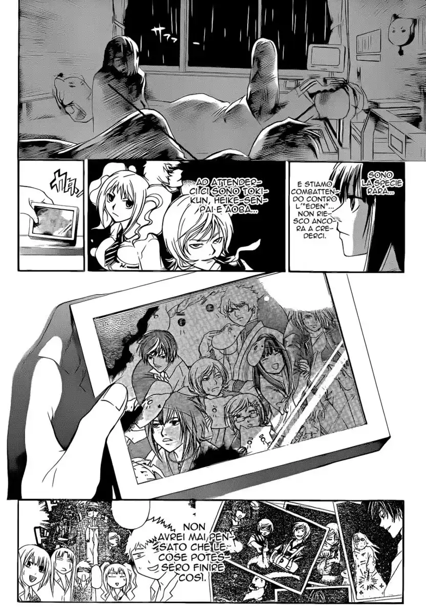 Code: Breaker Capitolo 126 page 11