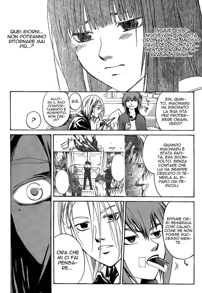 Code: Breaker Capitolo 126 page 12