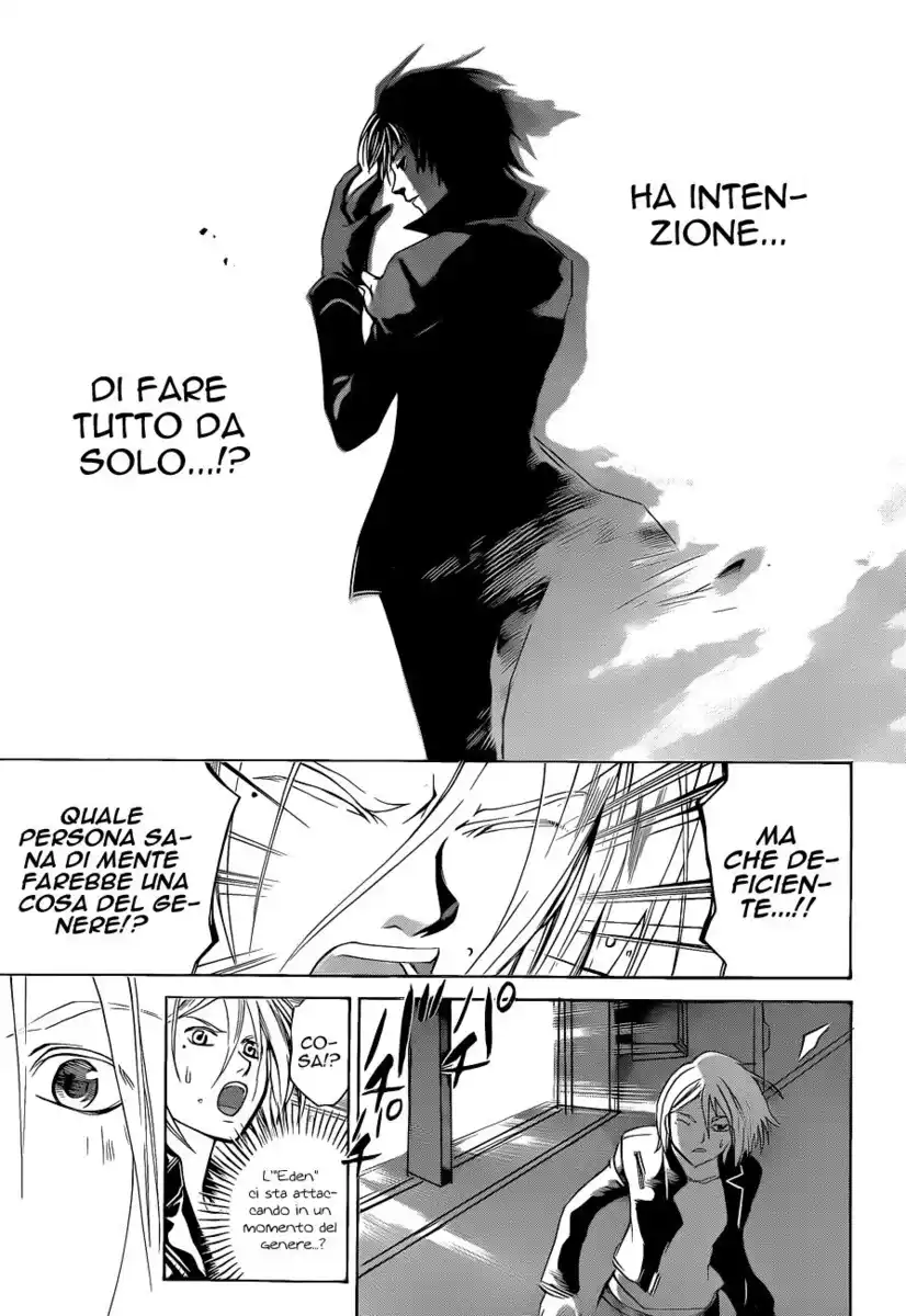 Code: Breaker Capitolo 126 page 14