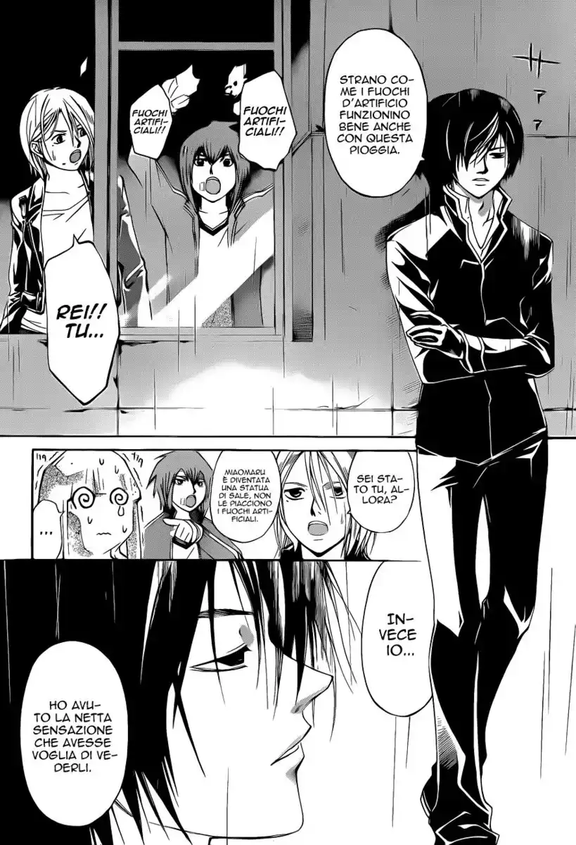 Code: Breaker Capitolo 126 page 16