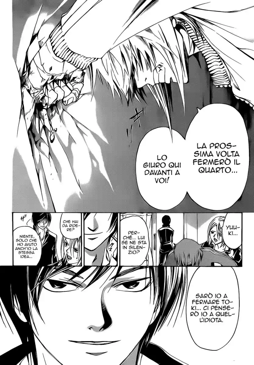 Code: Breaker Capitolo 126 page 5