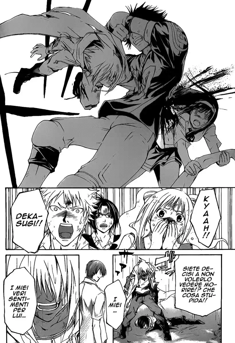 Code: Breaker Capitolo 102 page 17