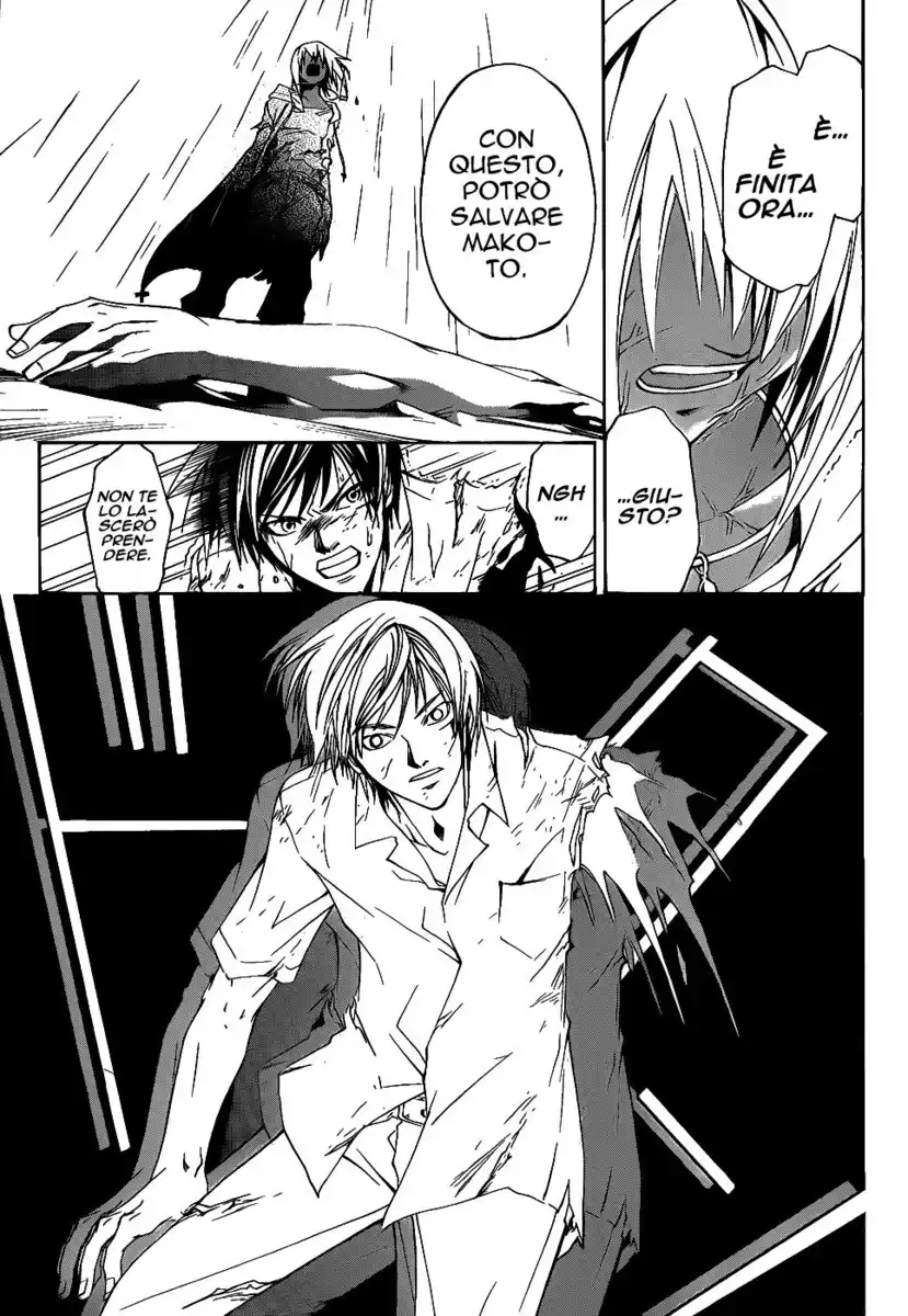 Code: Breaker Capitolo 102 page 6