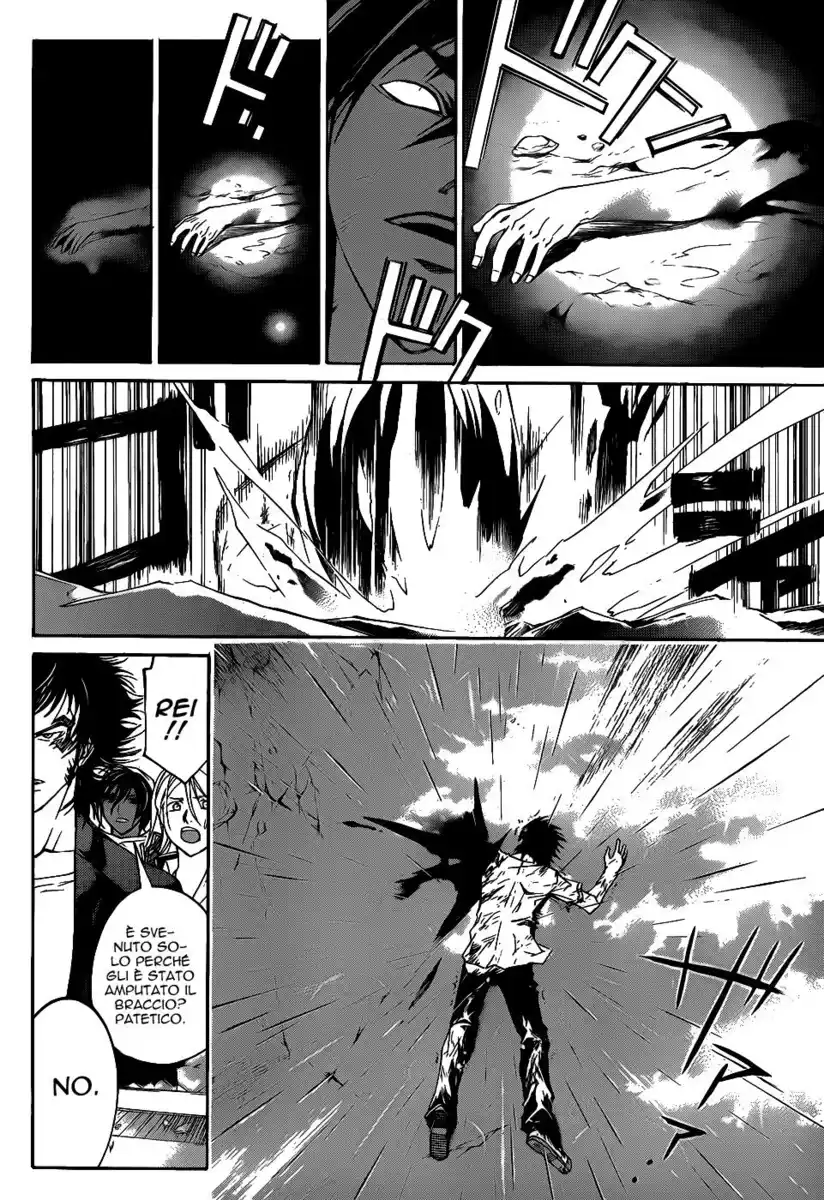 Code: Breaker Capitolo 102 page 7