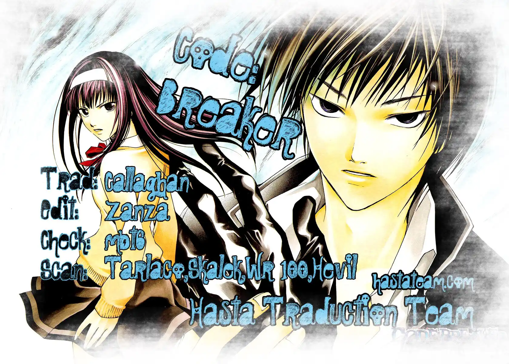 Code: Breaker Capitolo 97 page 1