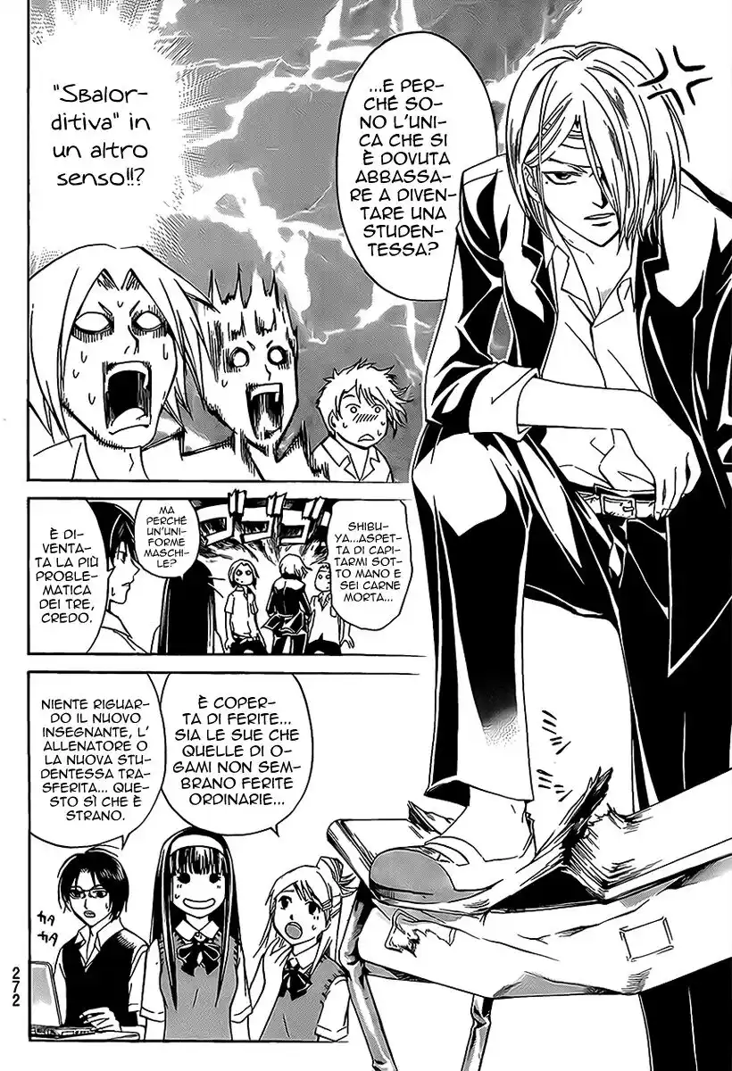 Code: Breaker Capitolo 97 page 13