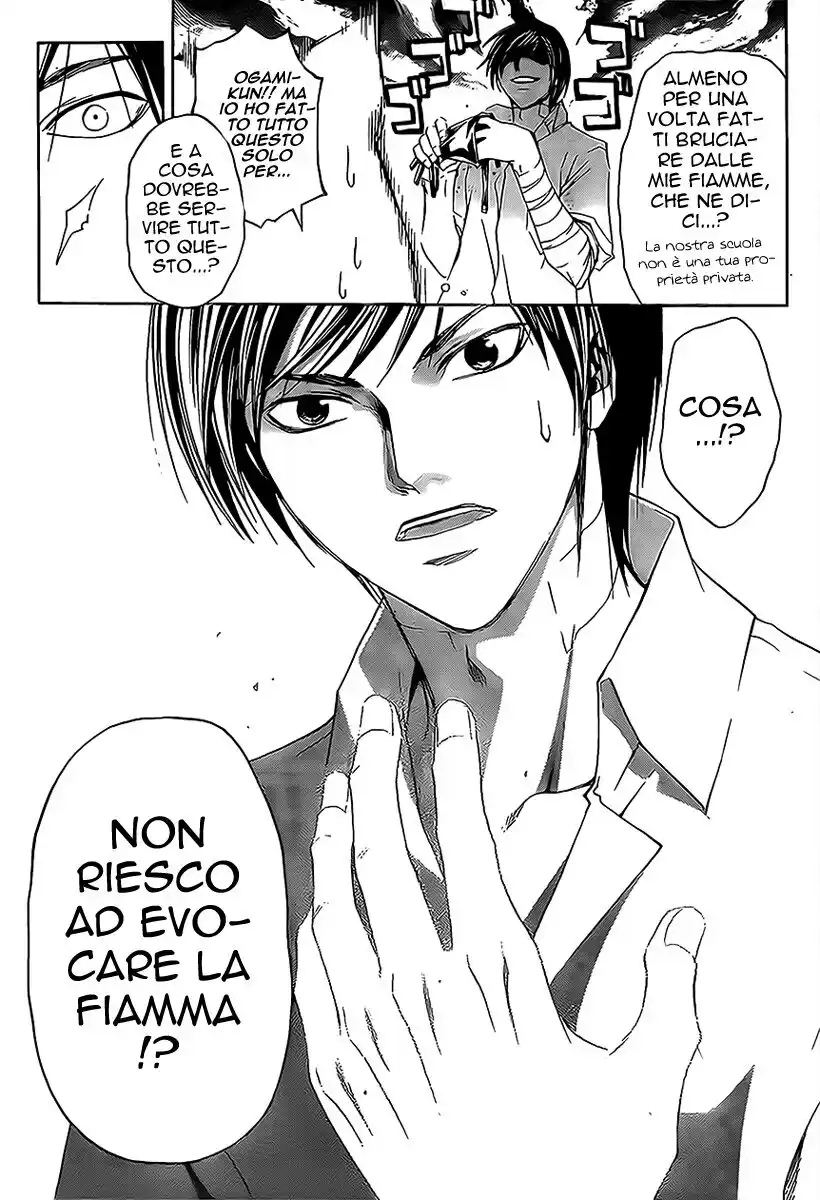 Code: Breaker Capitolo 97 page 15