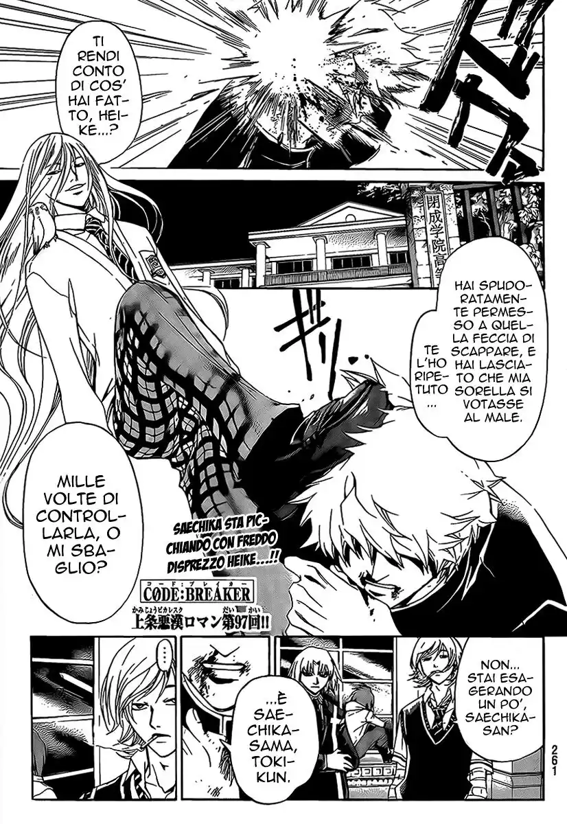 Code: Breaker Capitolo 97 page 2