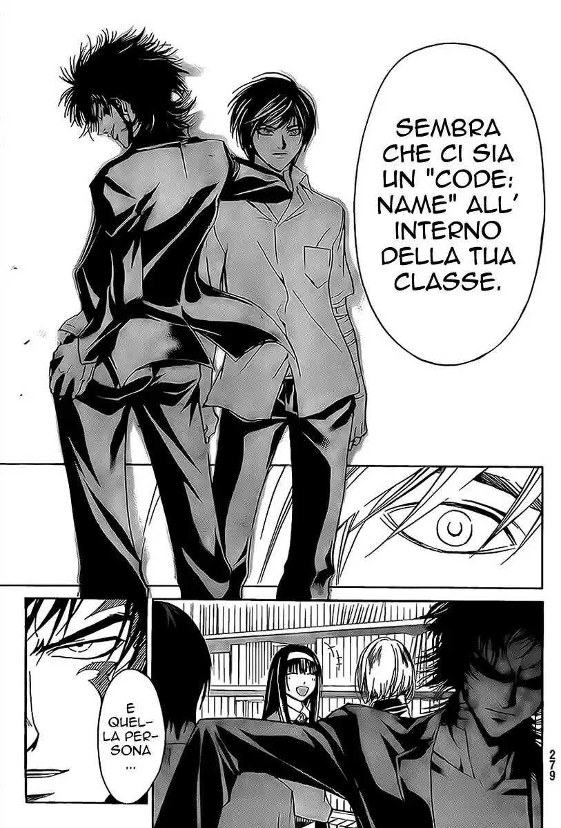 Code: Breaker Capitolo 97 page 20